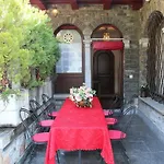 アパート Barony Romantic-residence
